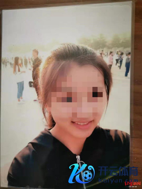 &uarr;受害女生罗某某。